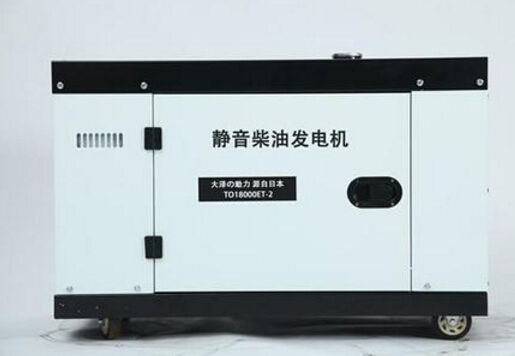 龙江镇科克12kw小型柴油发电机组